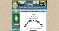 Desktop Screenshot of anjumanetowhid.org